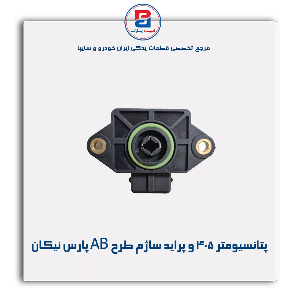 عنوان محصول
