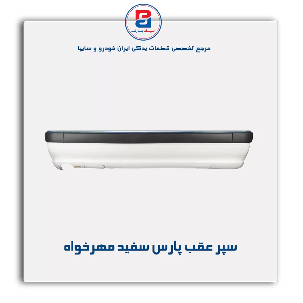 عنوان محصول