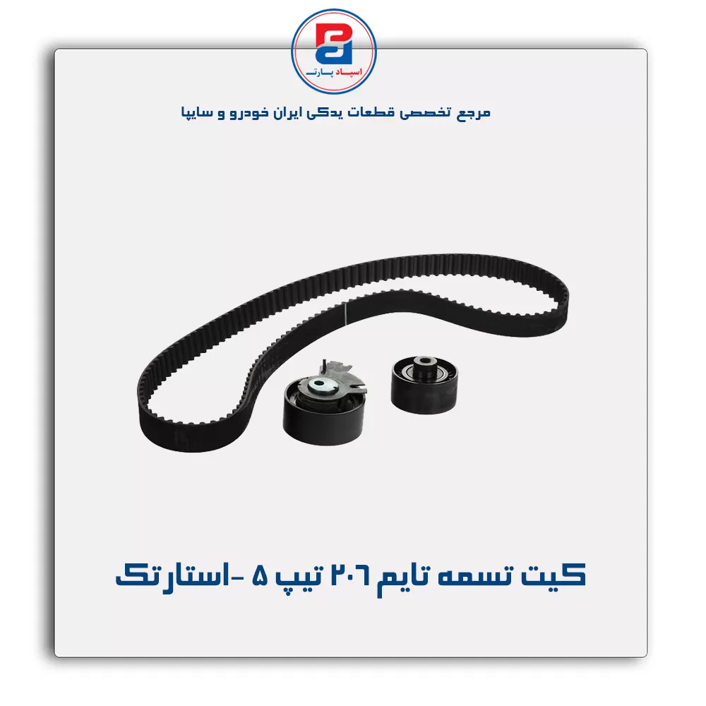 عنوان محصول
