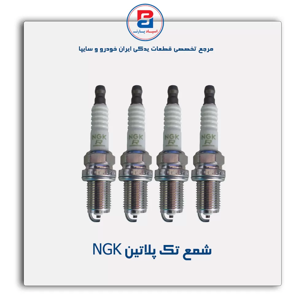 عنوان محصول