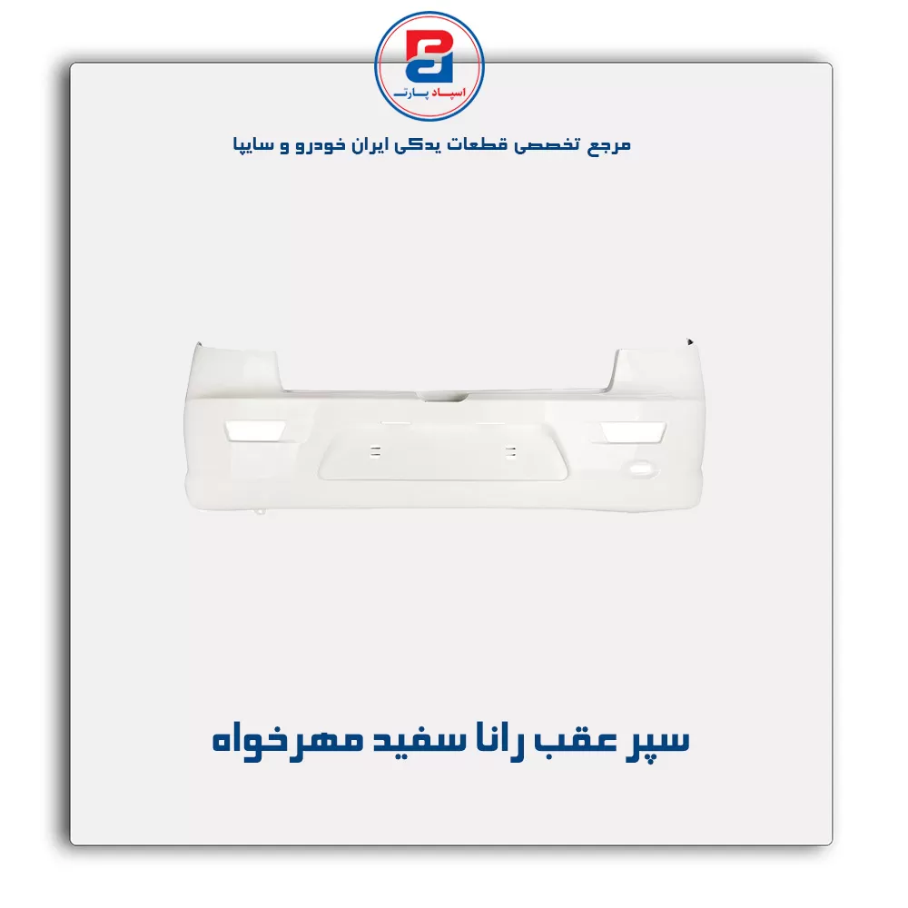 عنوان محصول