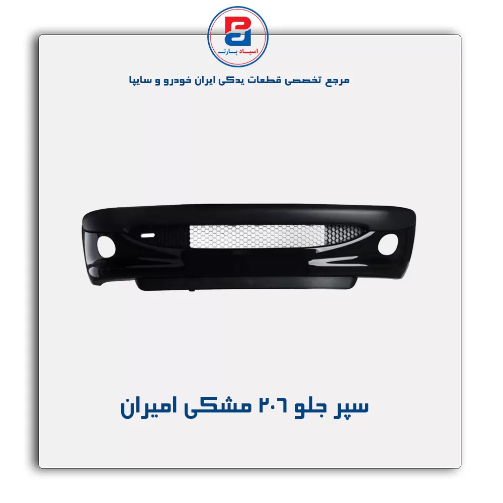عنوان محصول