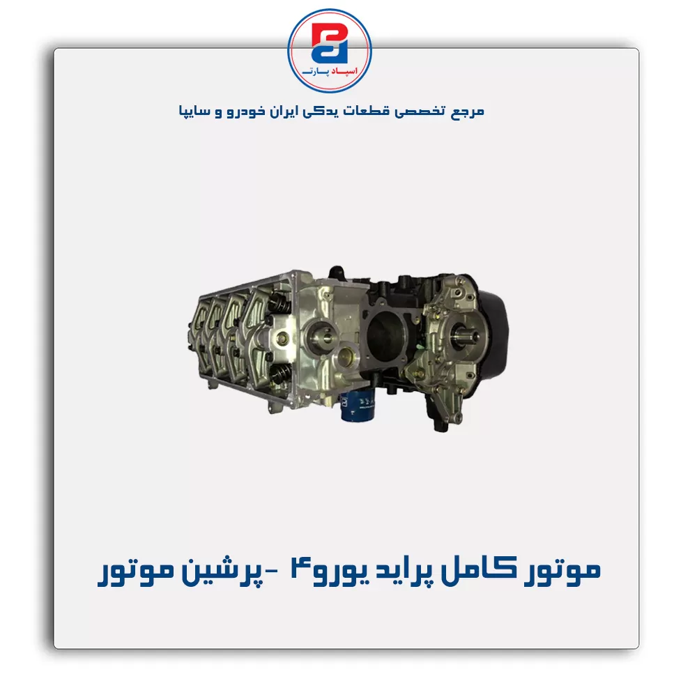 عنوان محصول