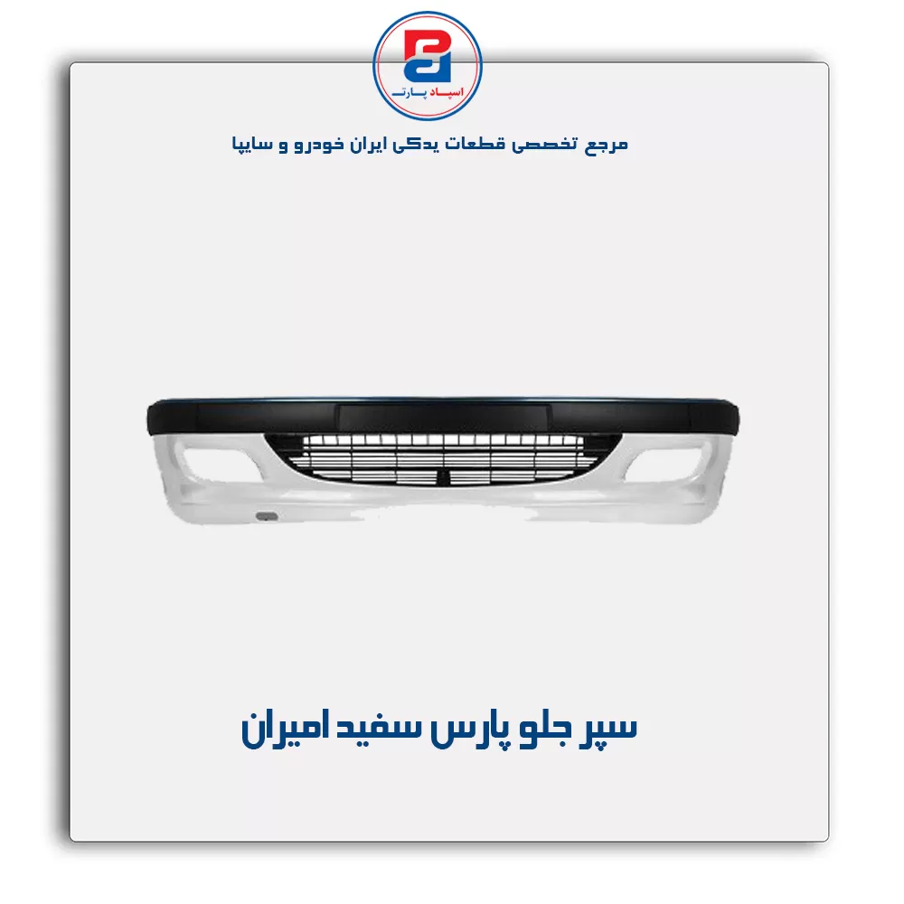 عنوان محصول