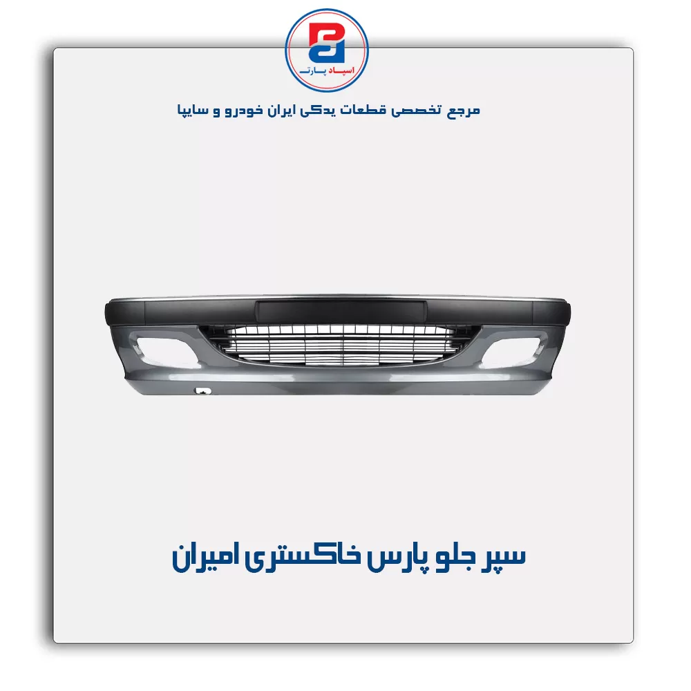 عنوان محصول