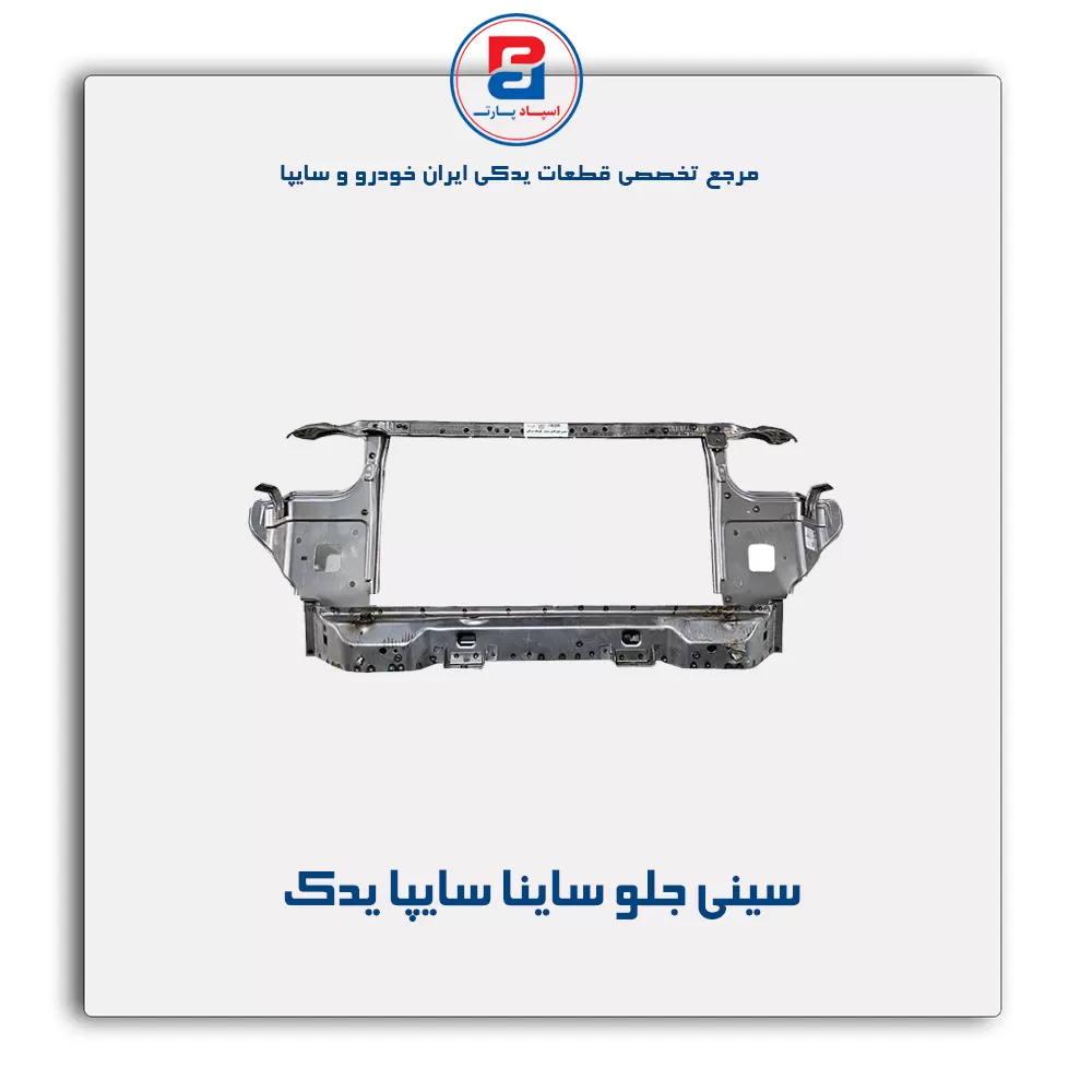 عنوان محصول
