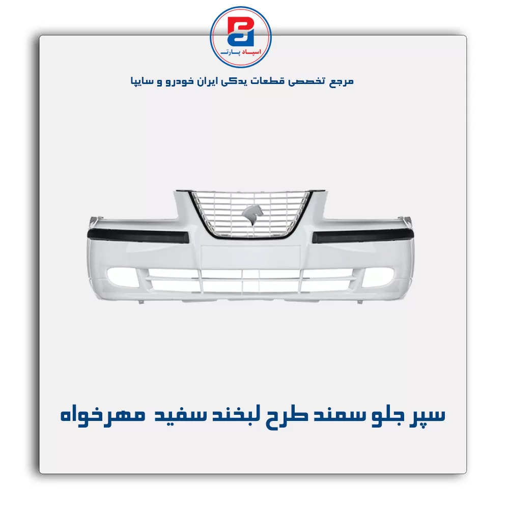 عنوان محصول