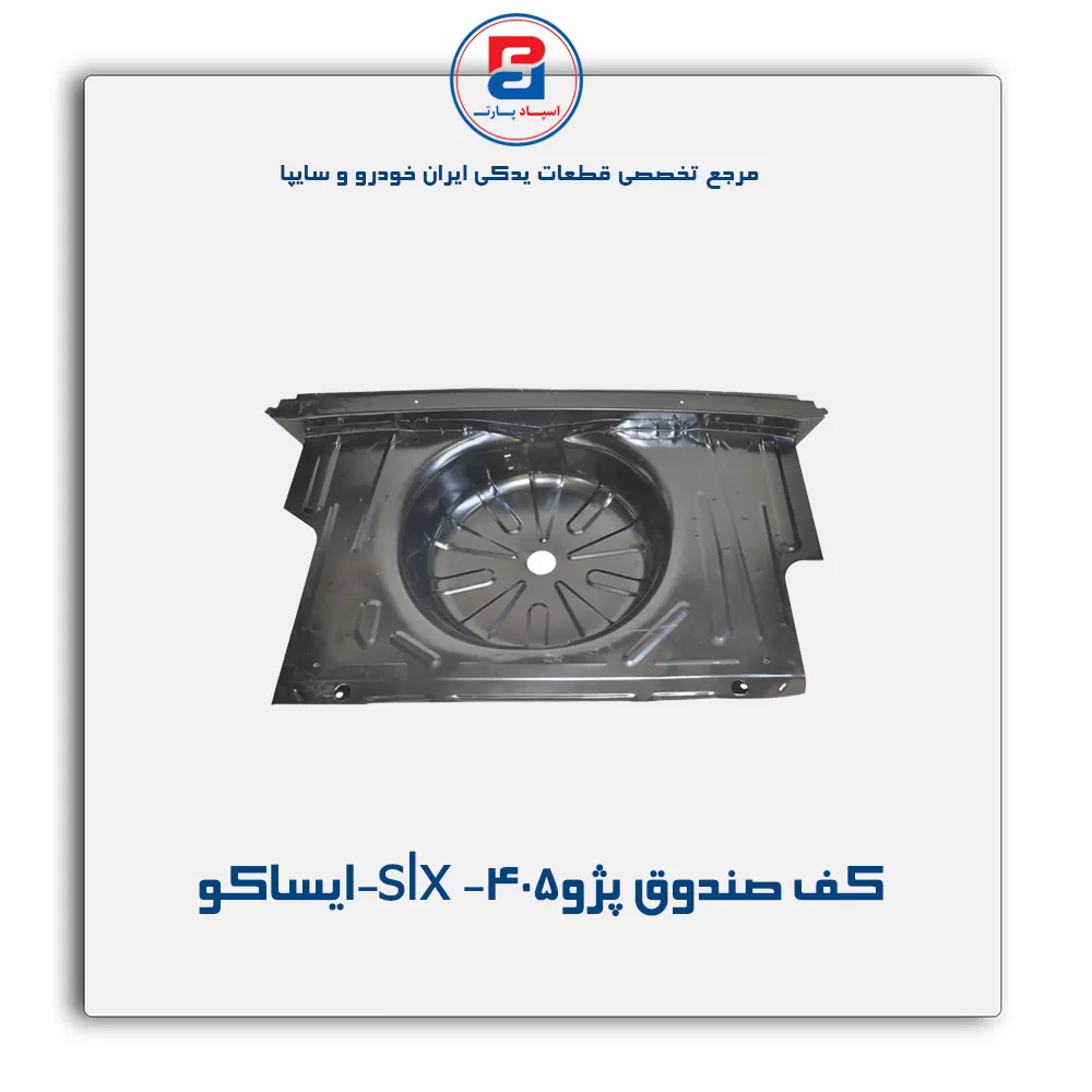 عنوان محصول