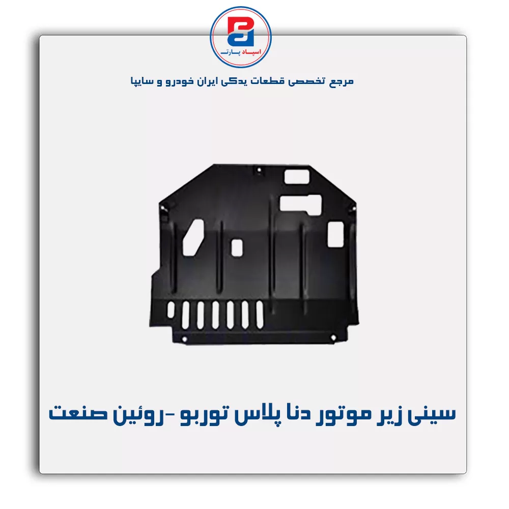 عنوان محصول
