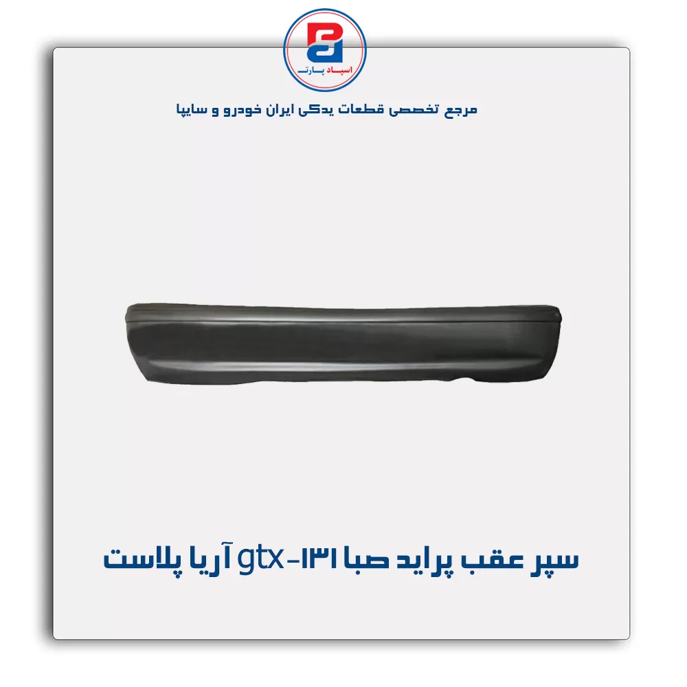 عنوان محصول
