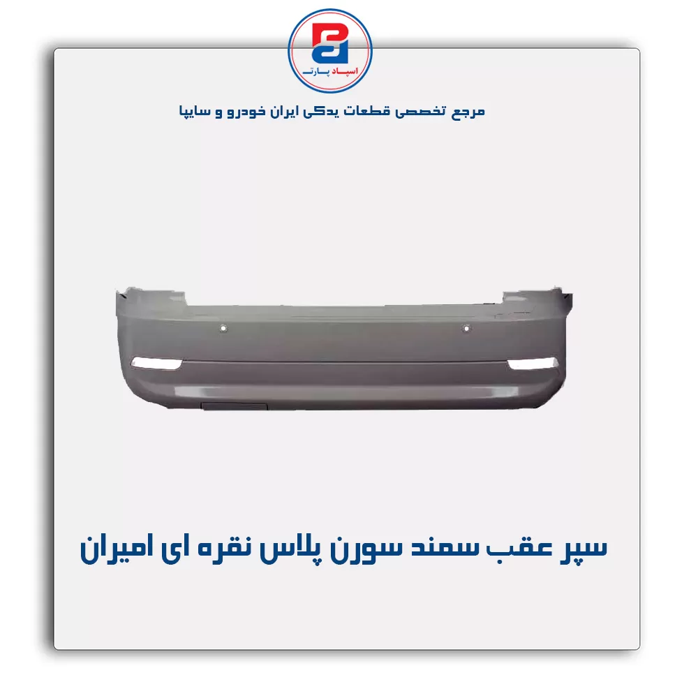 عنوان محصول