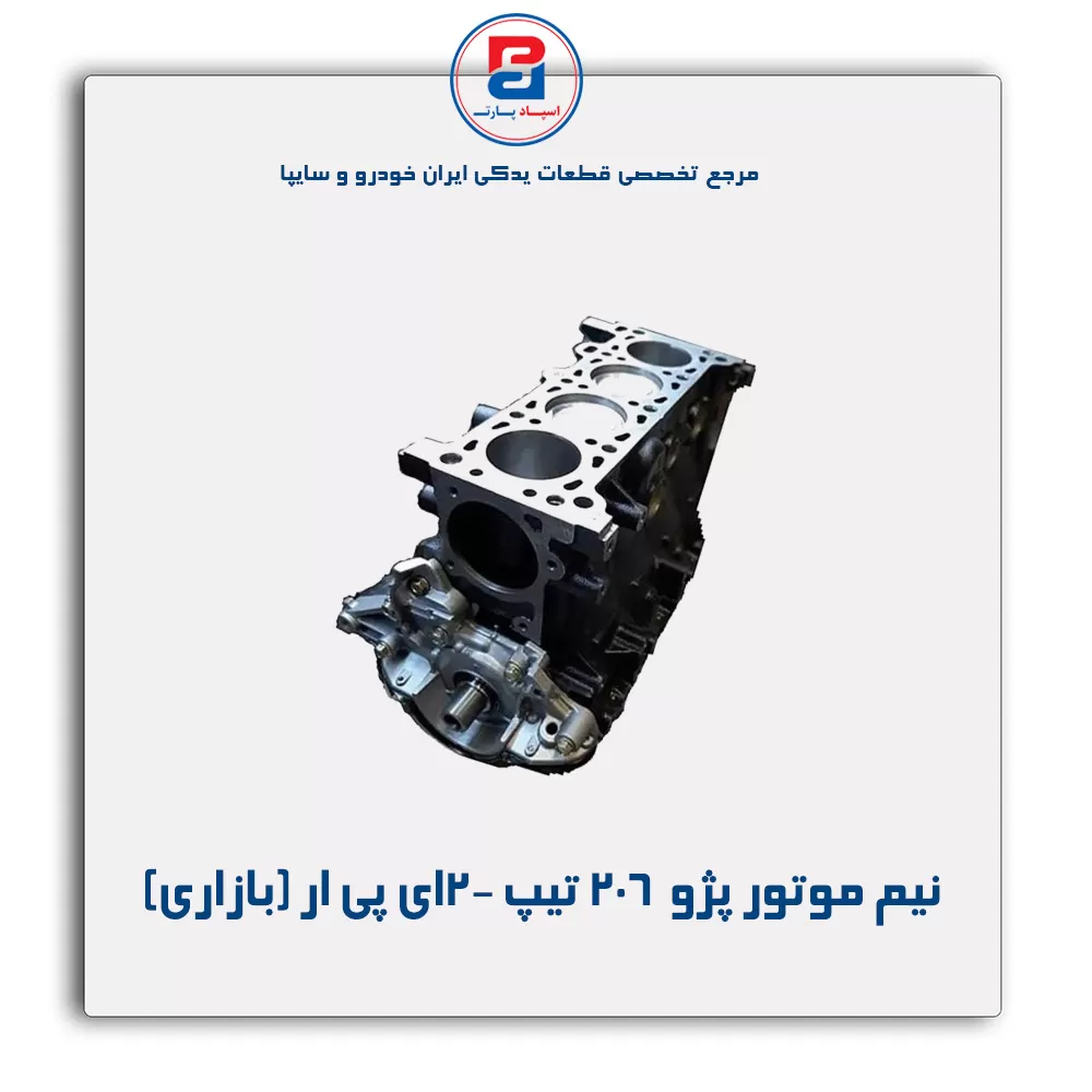 عنوان محصول