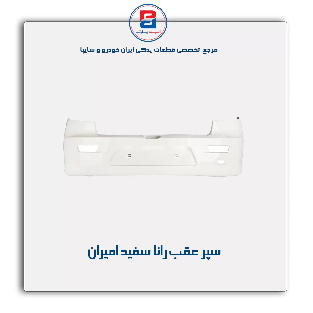 عنوان محصول
