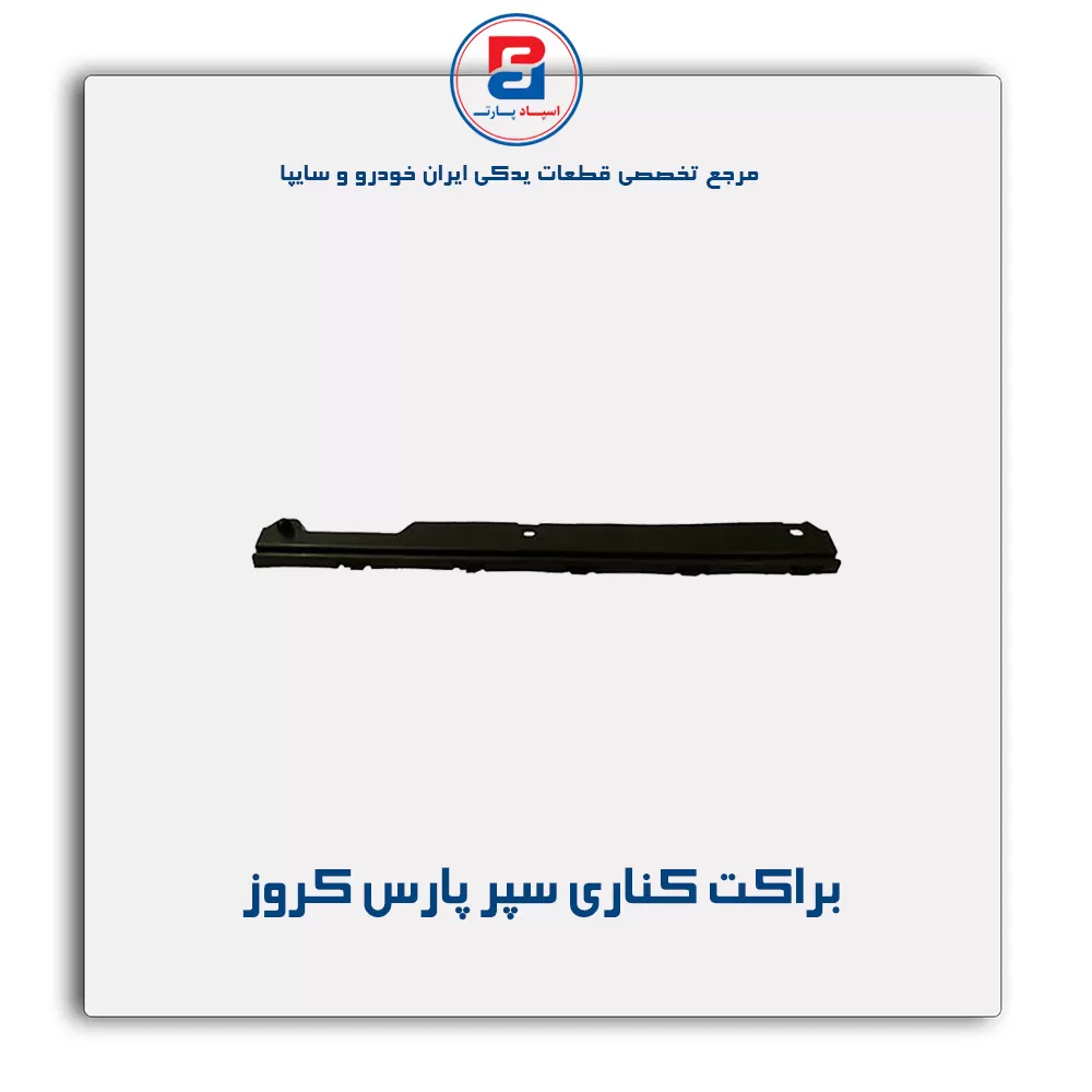 عنوان محصول