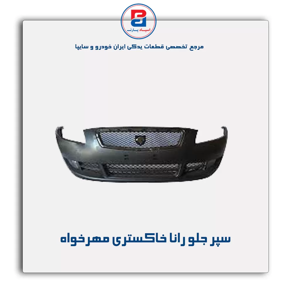 عنوان محصول