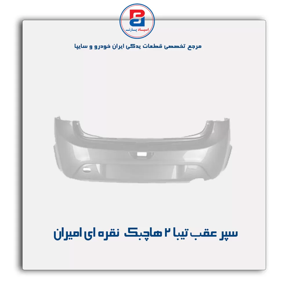 عنوان محصول