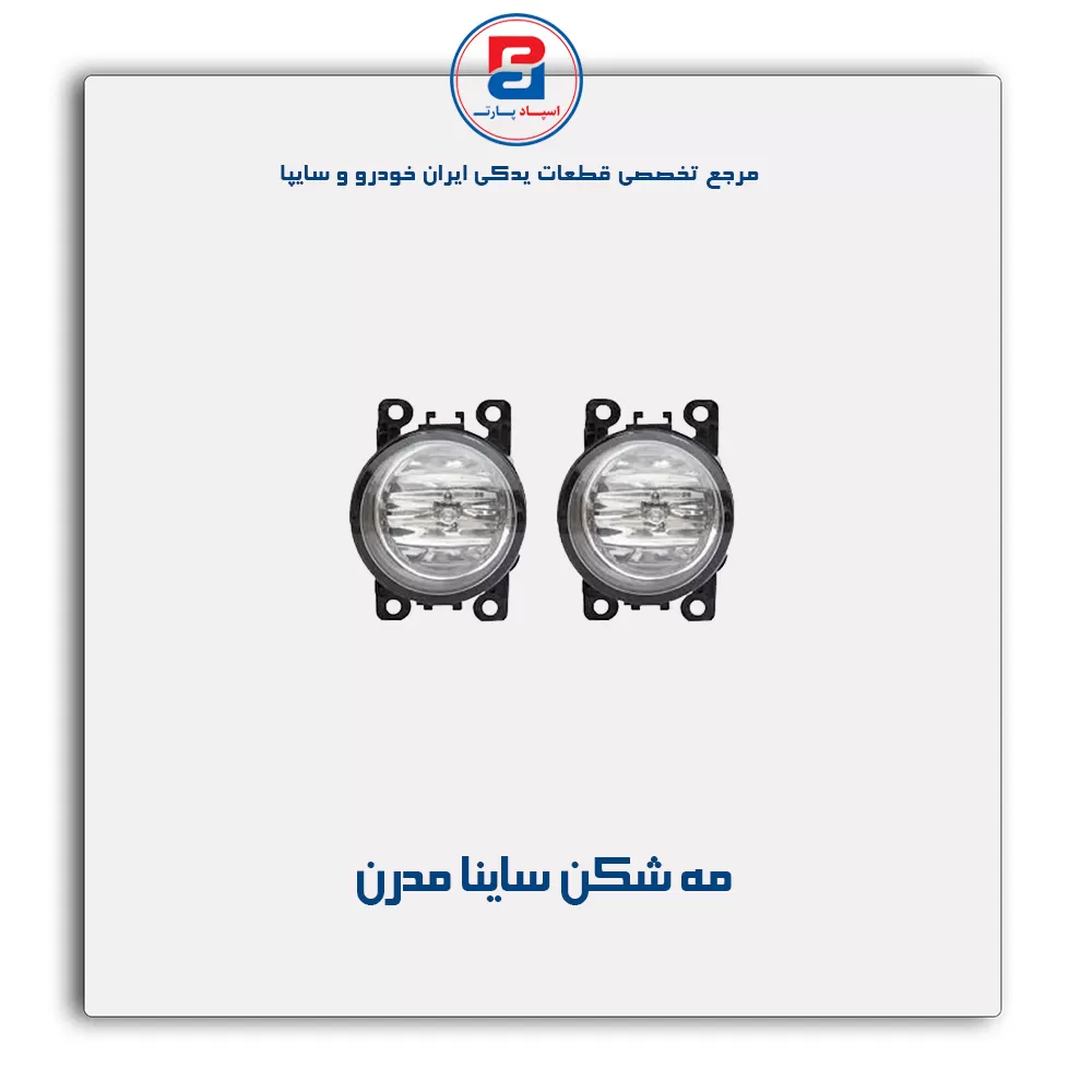 عنوان محصول