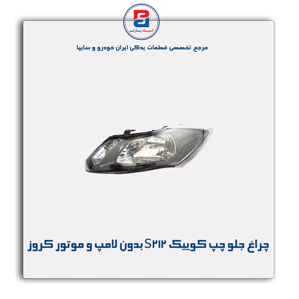 عنوان محصول