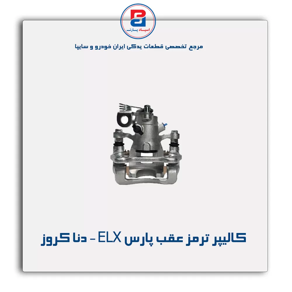 عنوان محصول