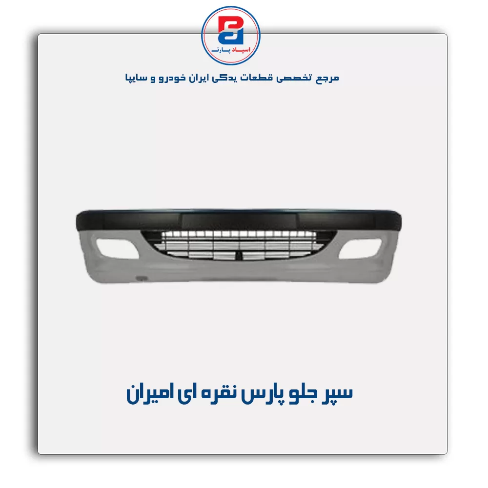 عنوان محصول