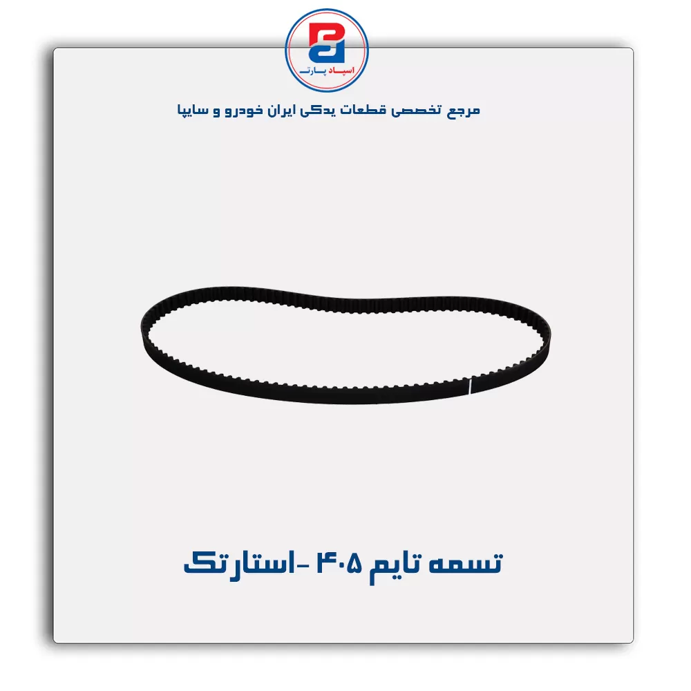 عنوان محصول
