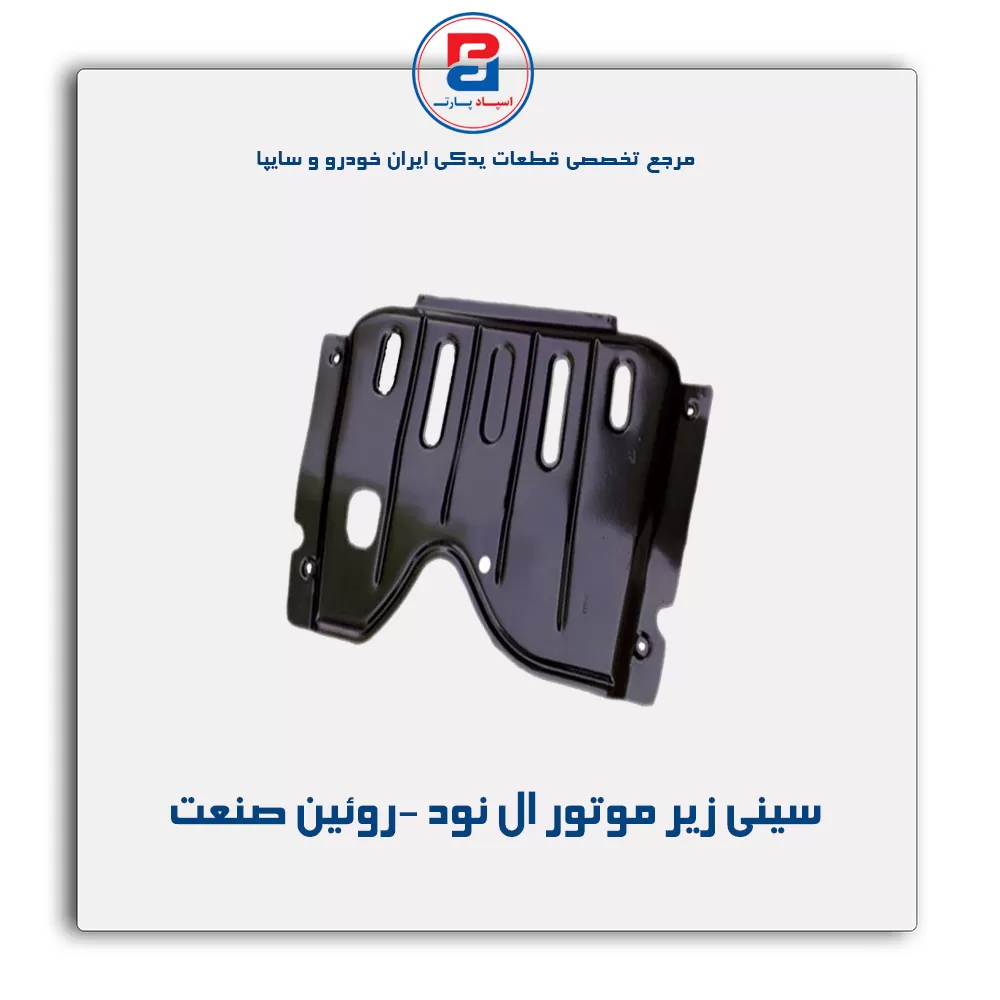 عنوان محصول
