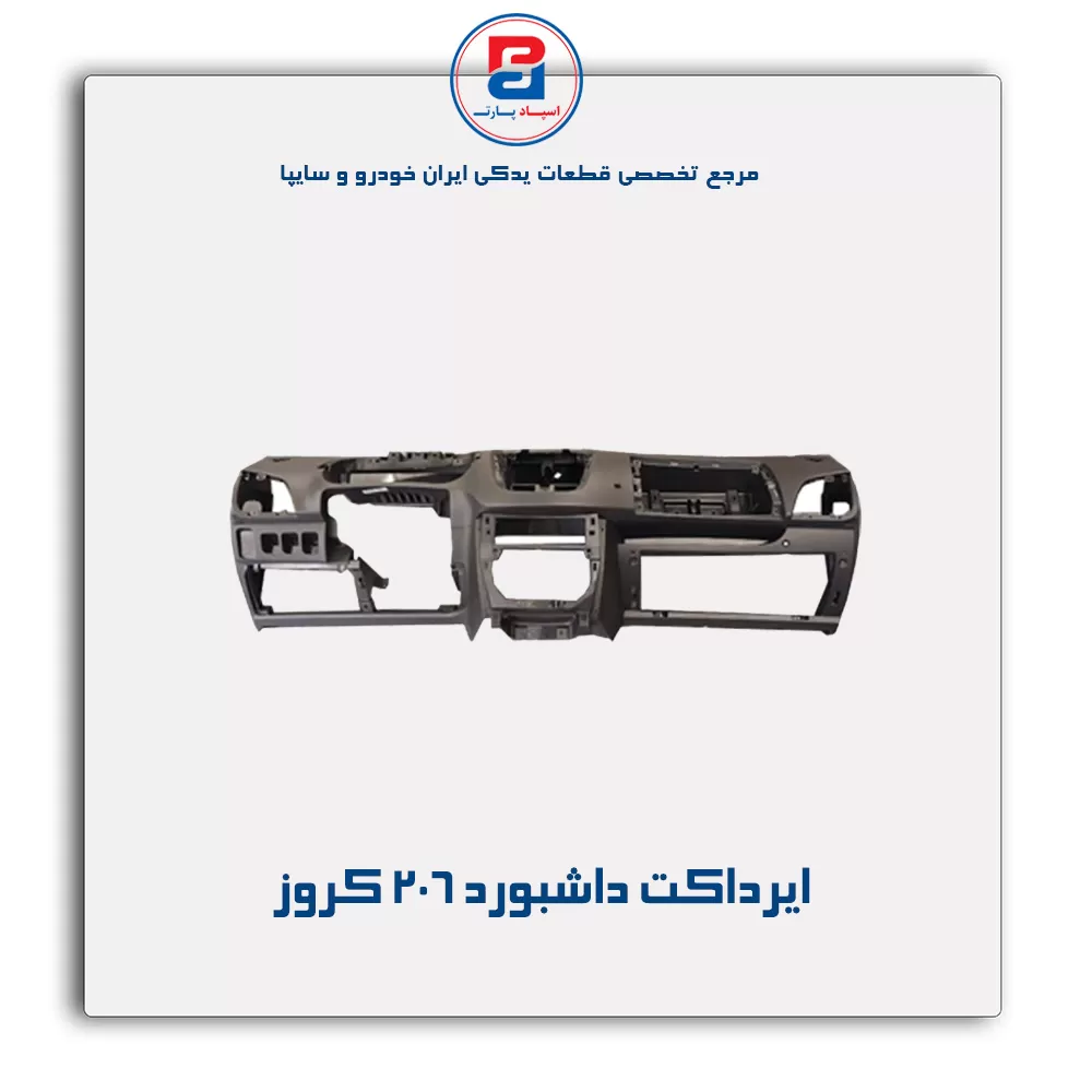 عنوان محصول