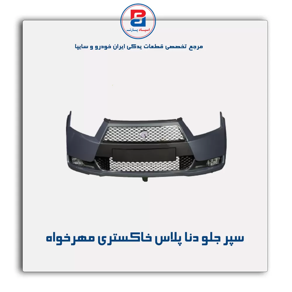 عنوان محصول