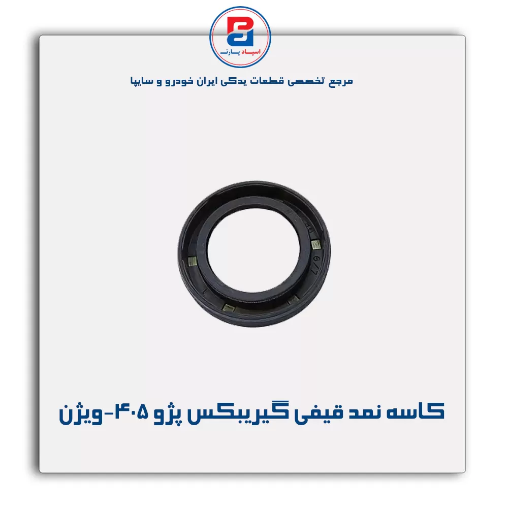 عنوان محصول