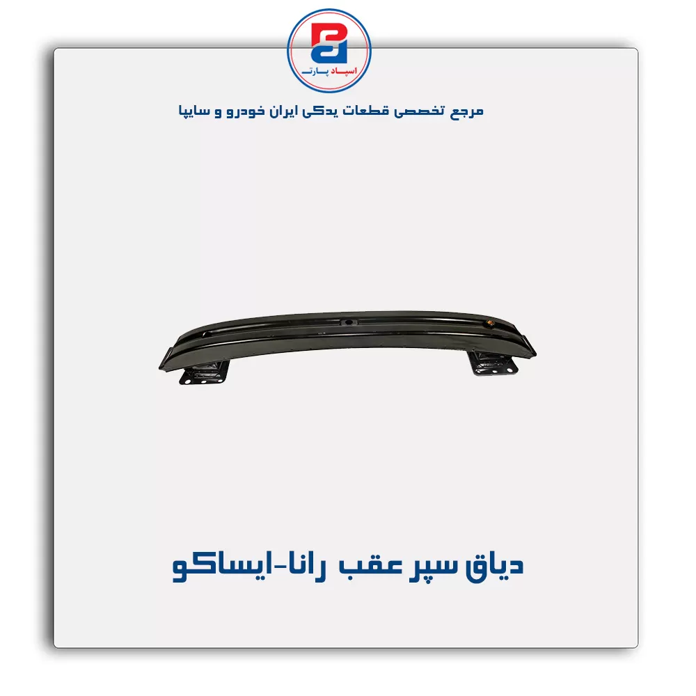 عنوان محصول