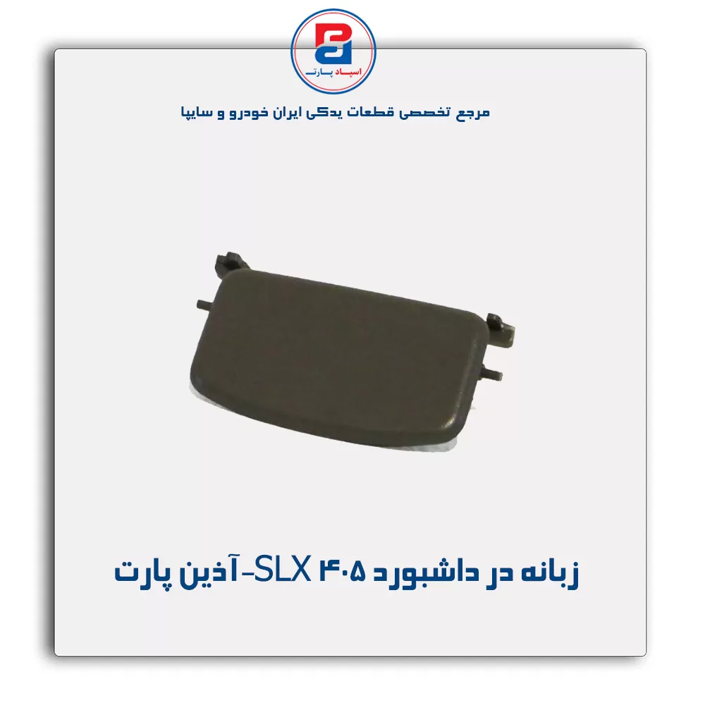 عنوان محصول