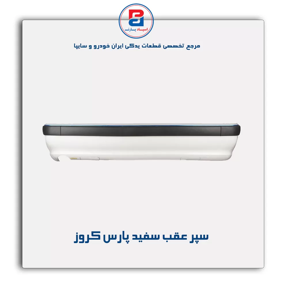 عنوان محصول