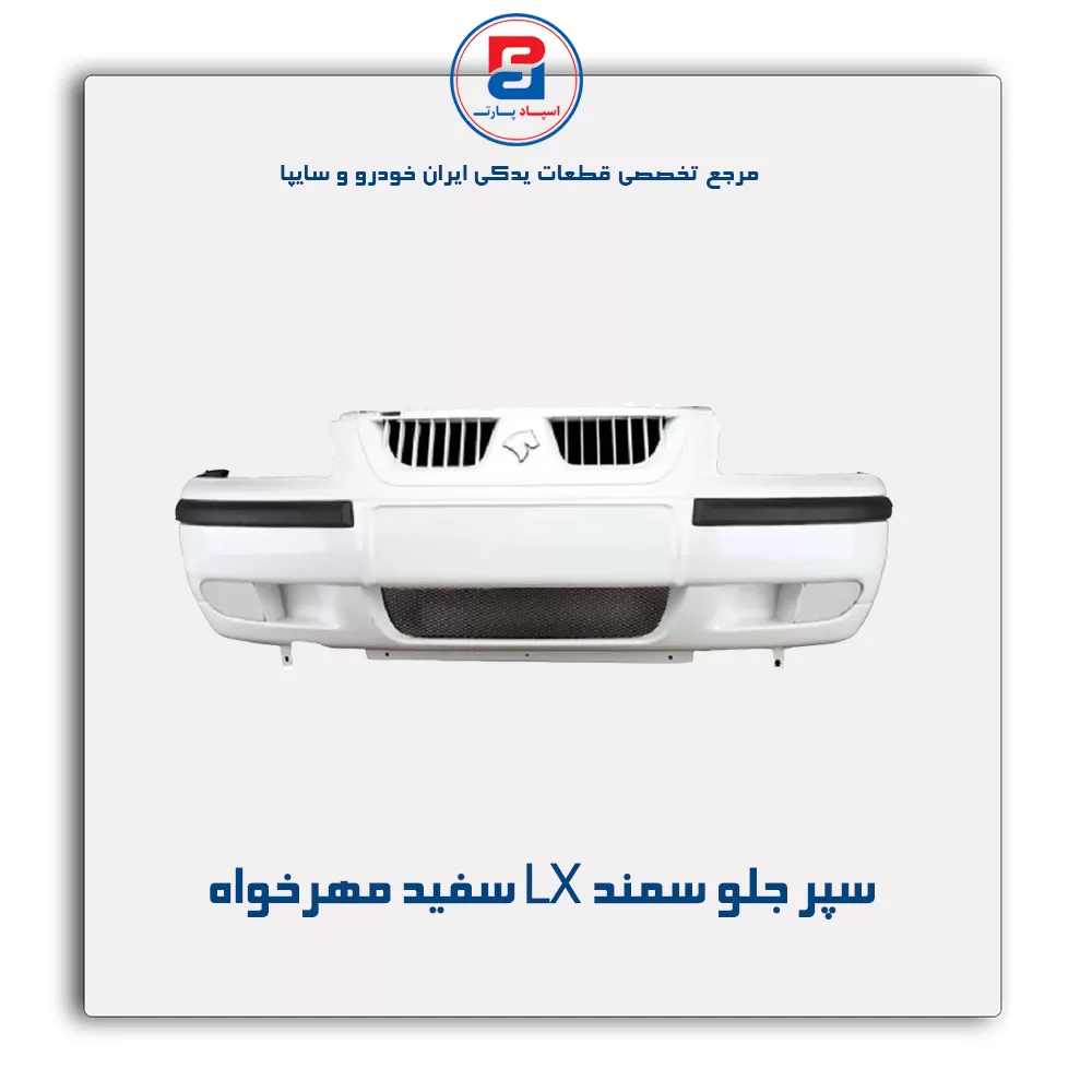عنوان محصول