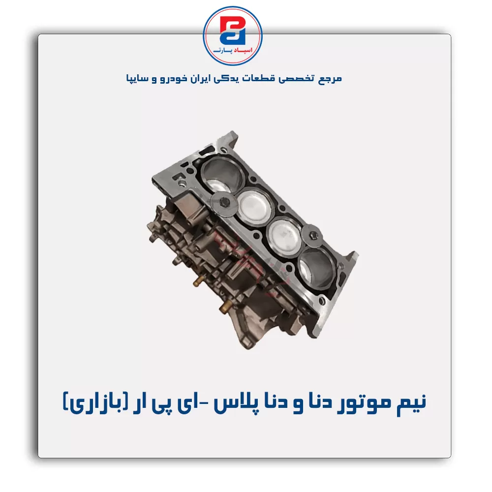 عنوان محصول