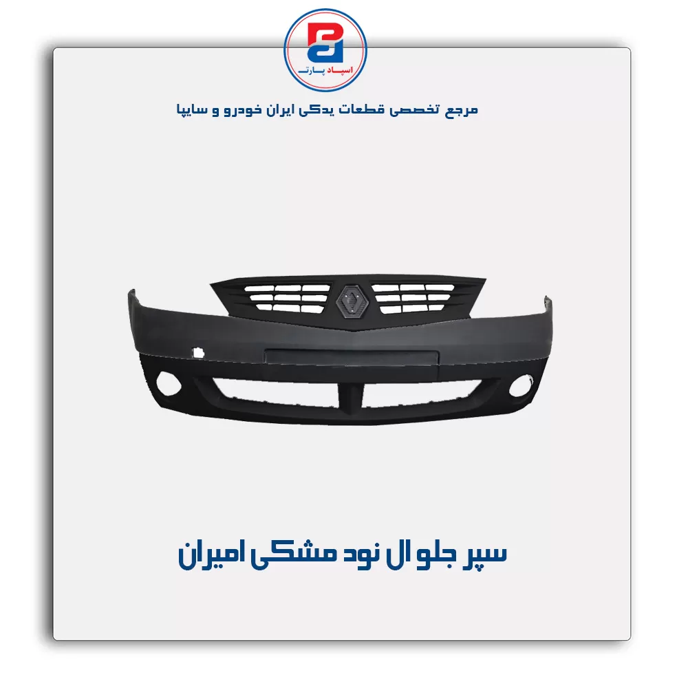 عنوان محصول
