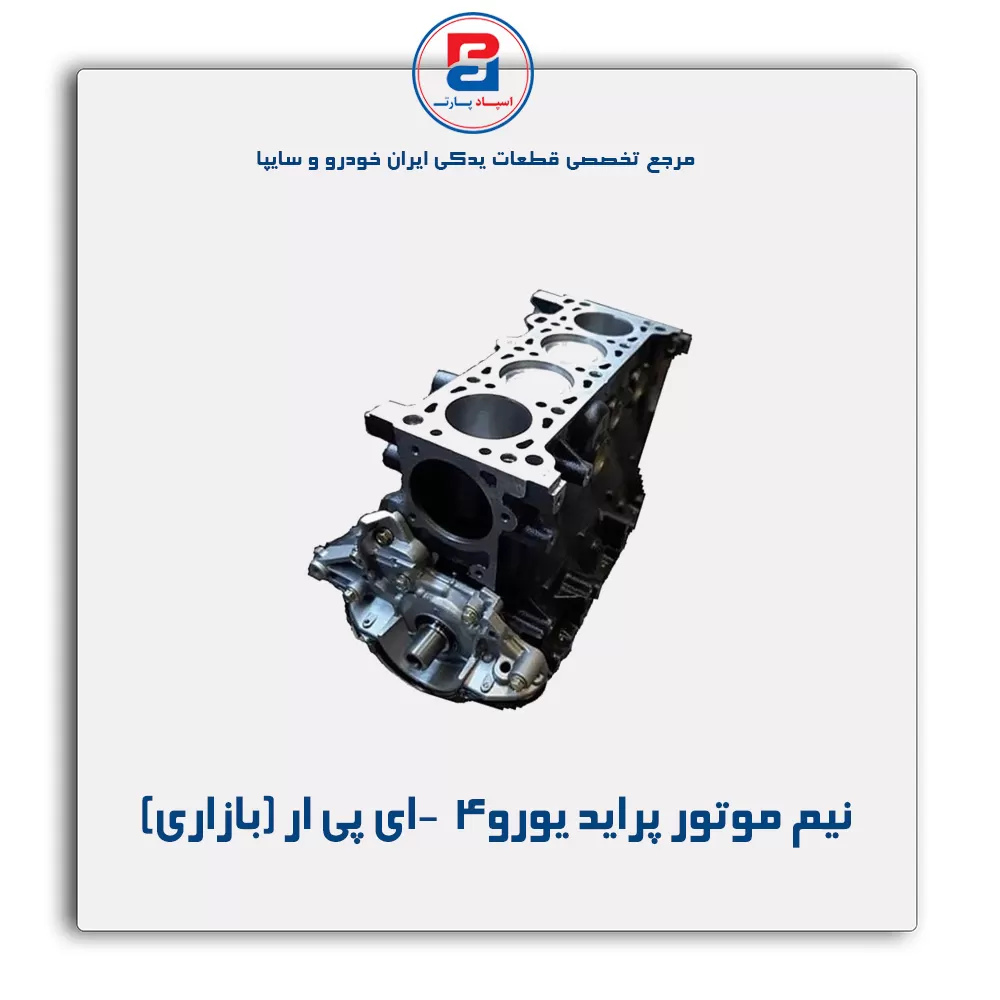 عنوان محصول