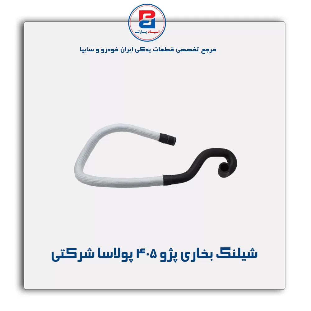 عنوان محصول