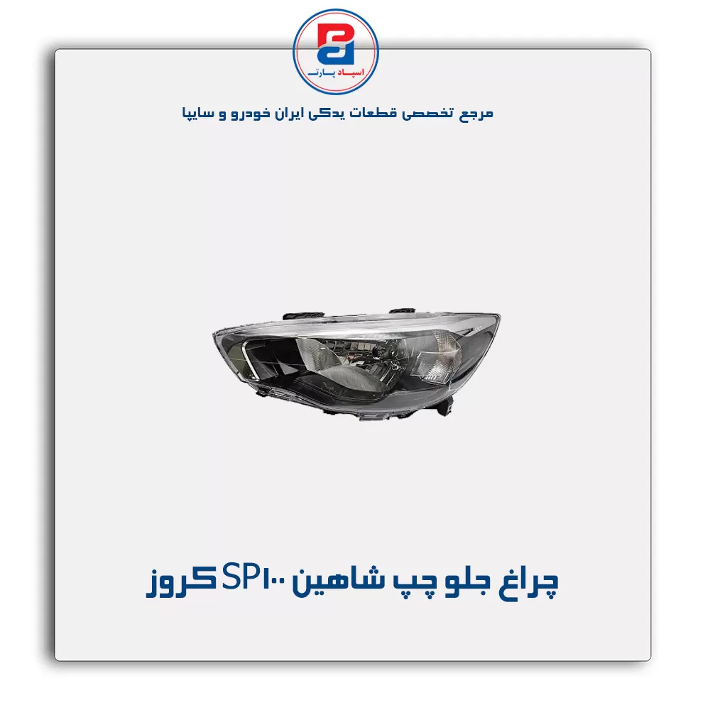 عنوان محصول