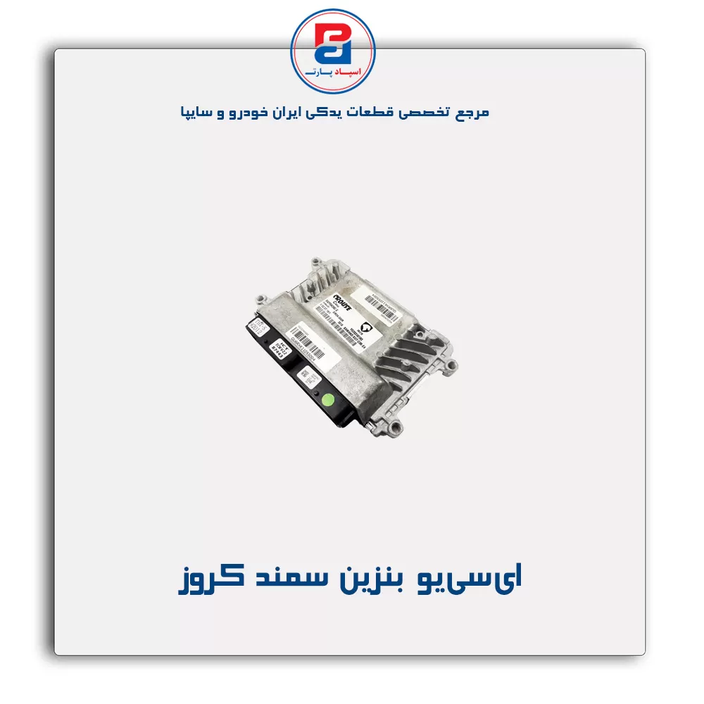 عنوان محصول