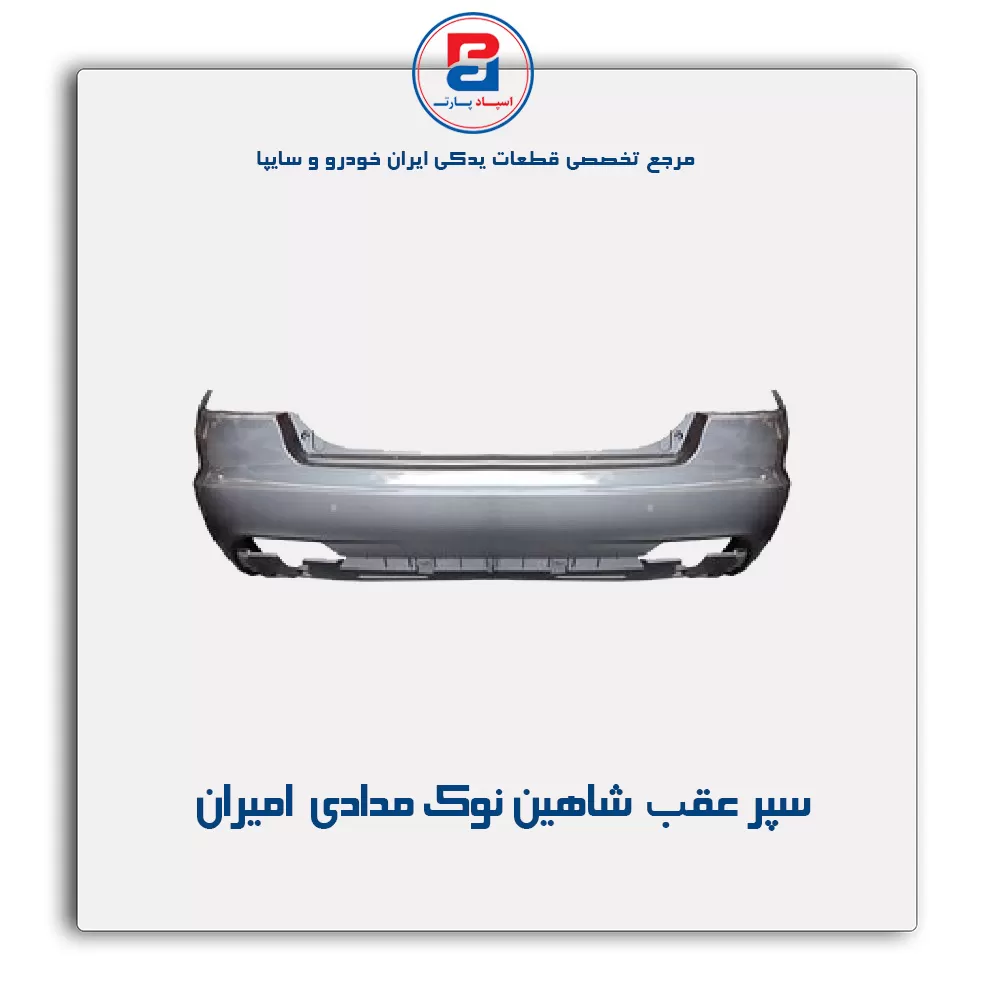 عنوان محصول