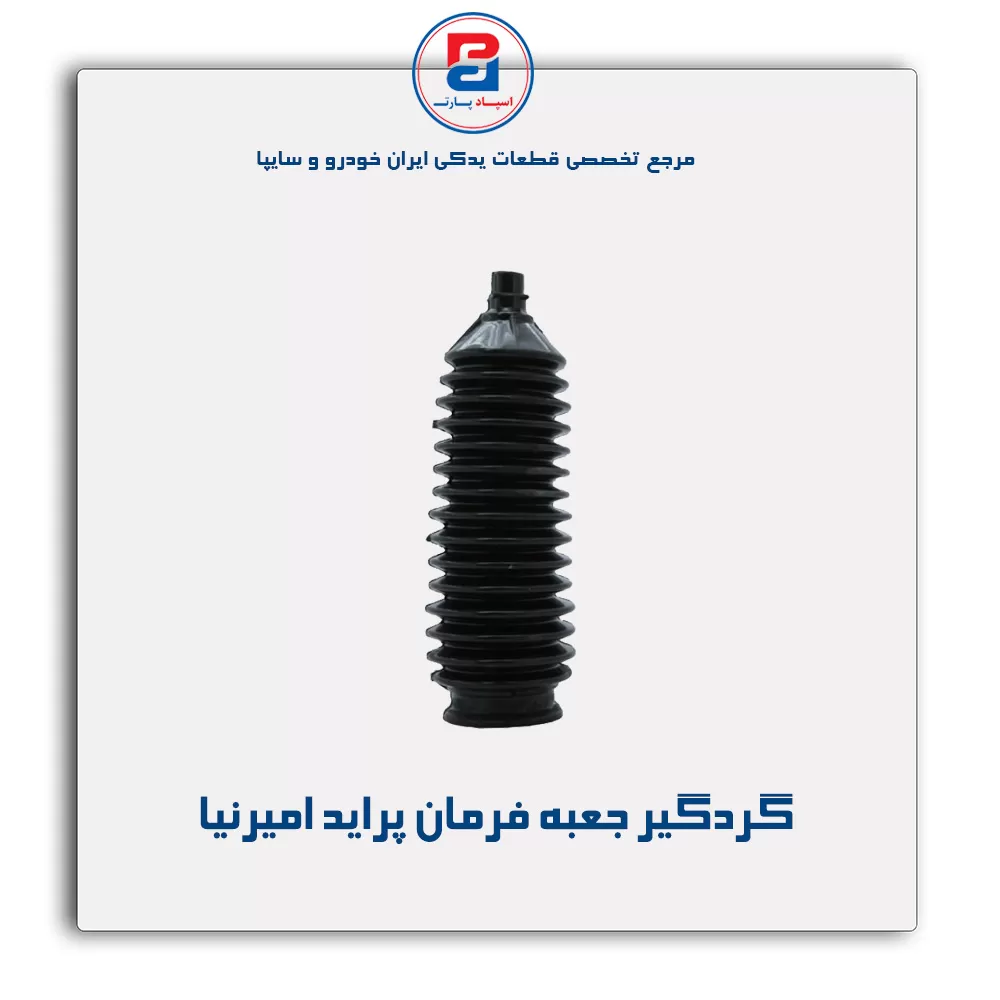 عنوان محصول