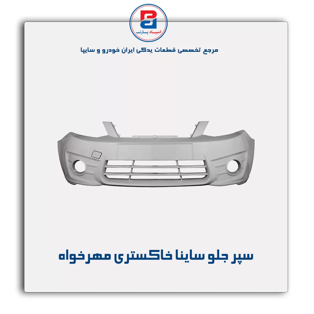 عنوان محصول