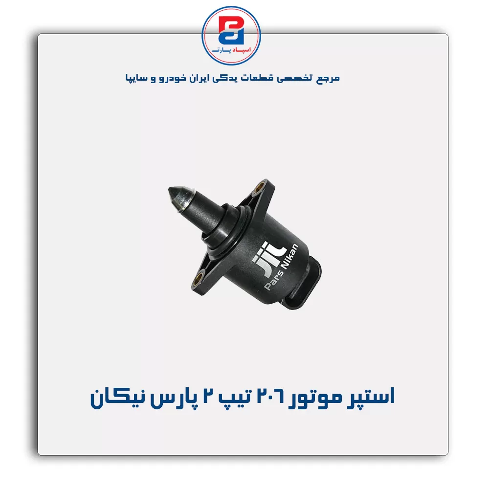 عنوان محصول