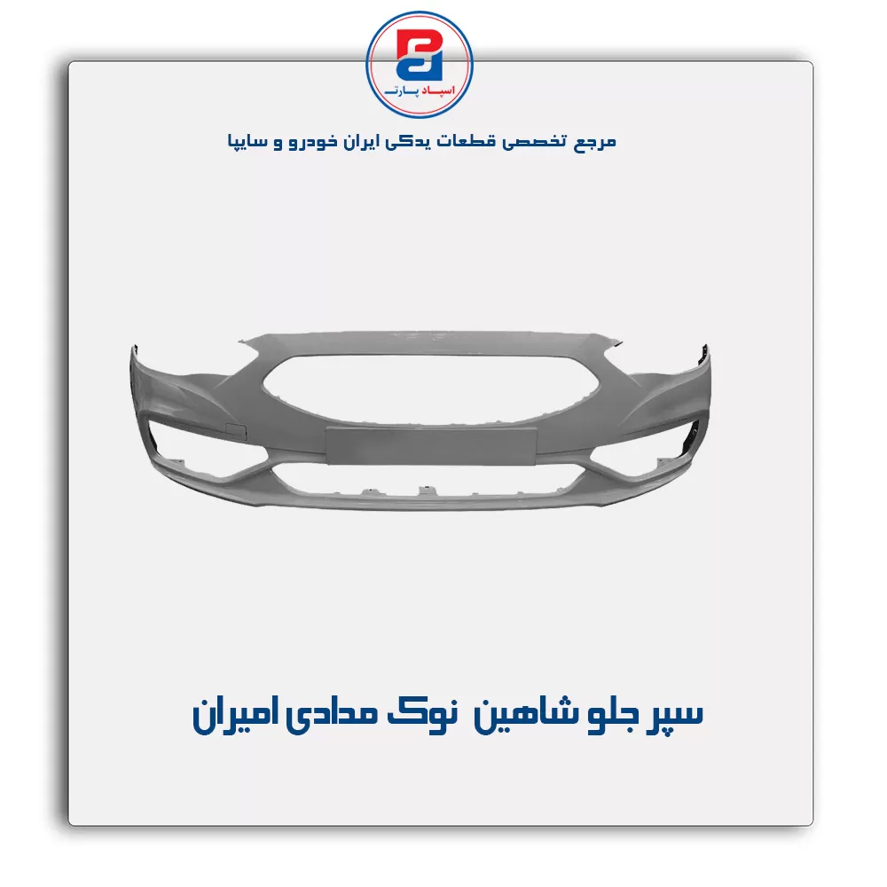عنوان محصول