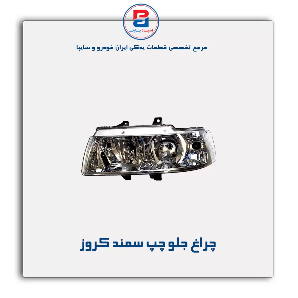 عنوان محصول
