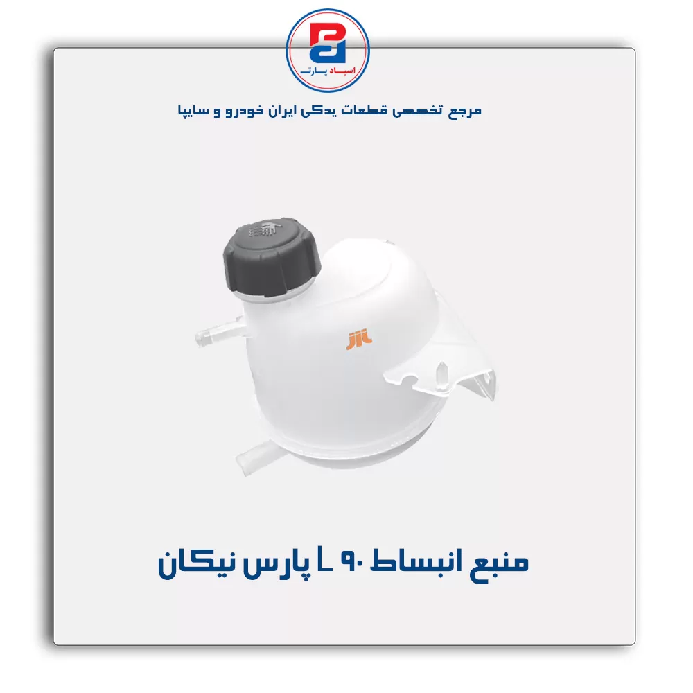 عنوان محصول