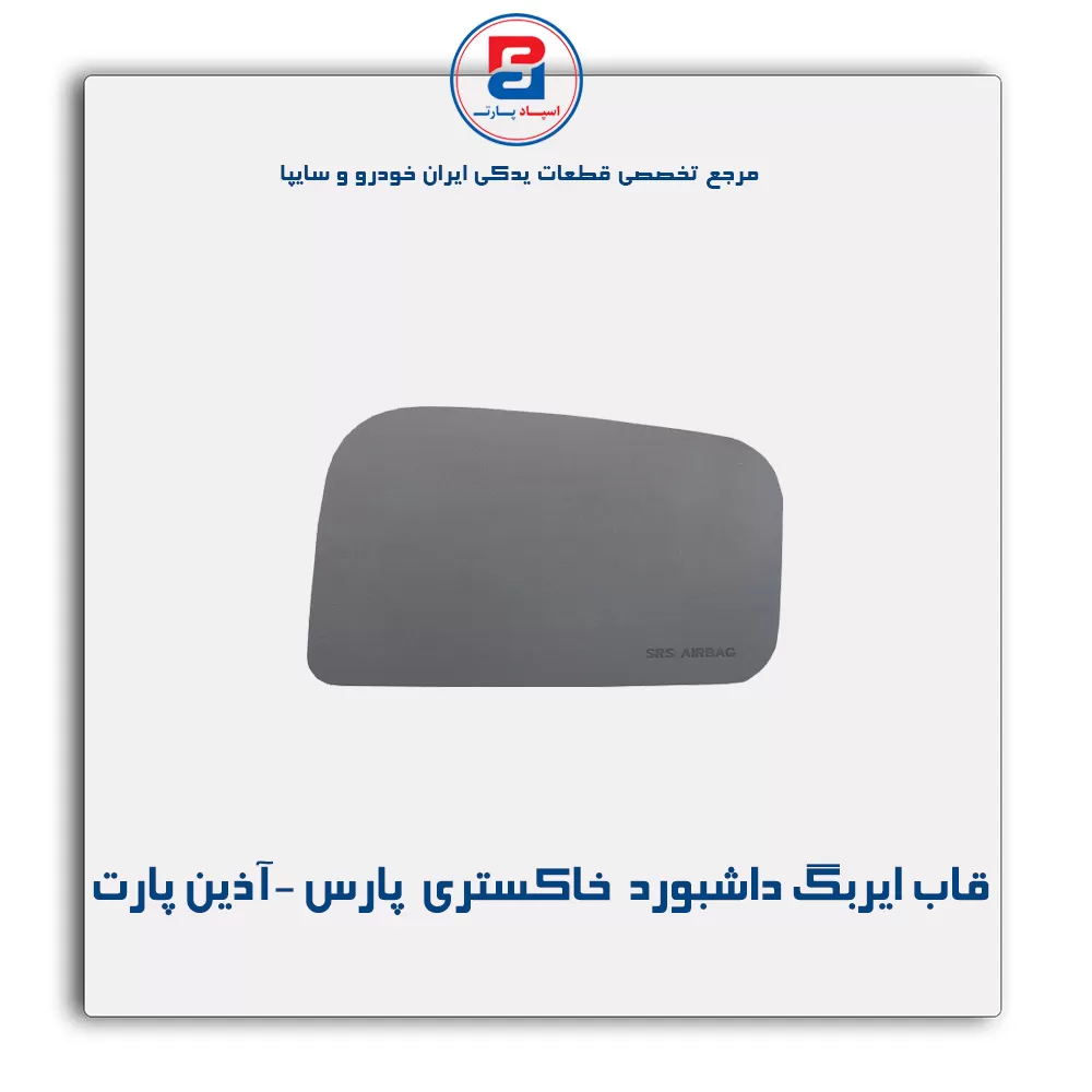 عنوان محصول