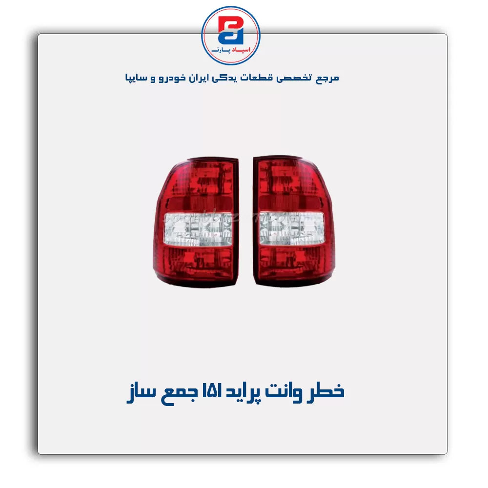 عنوان محصول