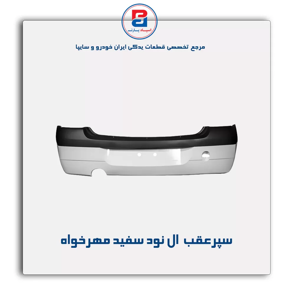 عنوان محصول