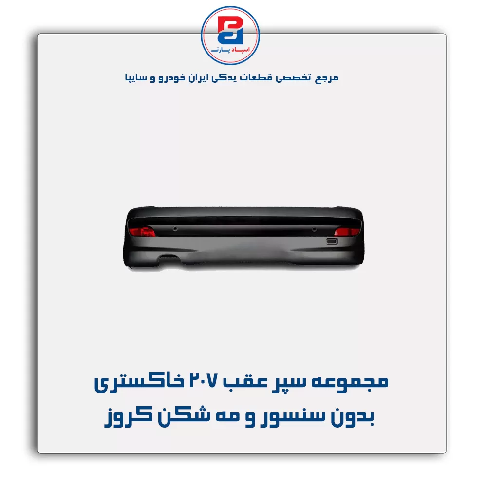 عنوان محصول